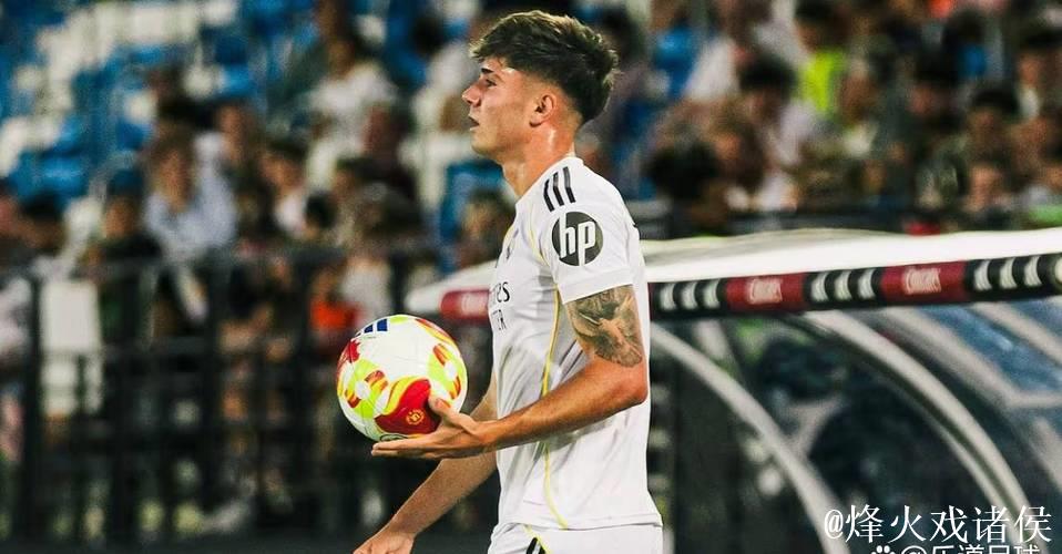 19岁皇马左后卫巴尔德佩尼亚斯入选欧冠大名单，或迎首秀