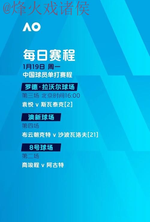 世界杯滚球在线全站 世界杯滚球在线全站