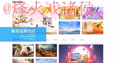 世界杯外围开户最新网址 世界杯外围开户最新网址